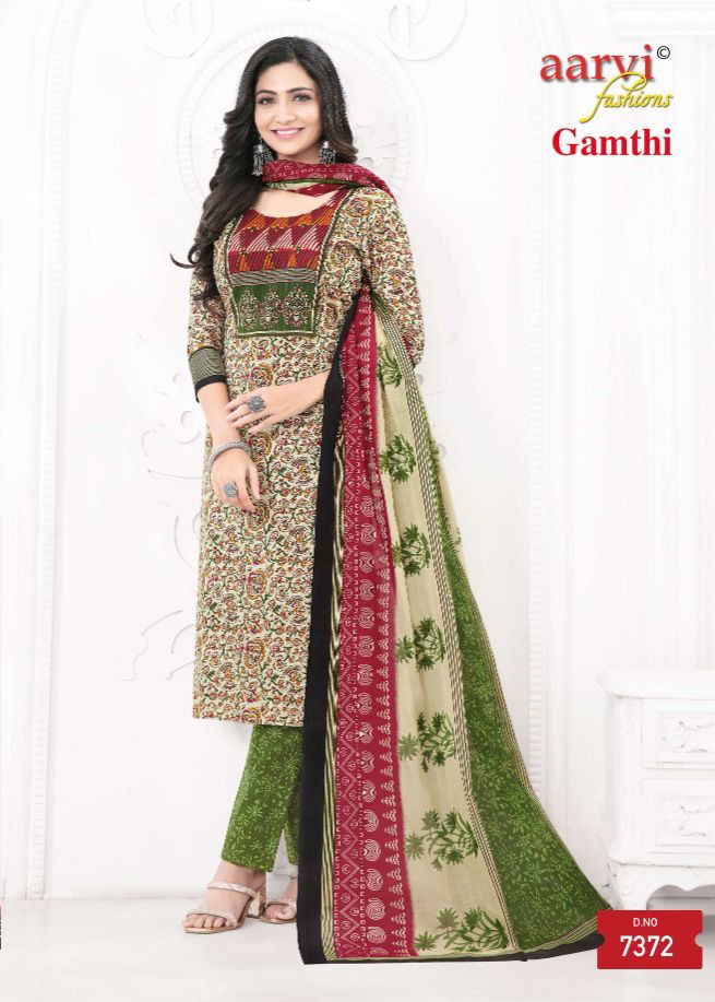 Gamthi Vol 6 By Aarvi Cotton Printed Kurti With Bottom Dupatta Wholesale Online
